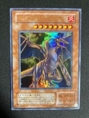 CGC10 遊戯王 ブラックマジシャンガール プレミアムパック4 ウルトラレア 遊戯王 プレミアムパック4 ブラックマジシャンガール 全種