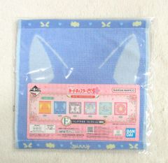 BANDAI SPIRITS 이치 반 쿠지 애니메이션 카드 캡터 사쿠라 25TH ANNIVERSARY E상 핸드 타올 컬렉션 E-2 스피넬