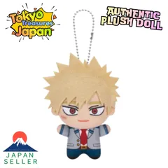 僕のヒーローアカデミア ちびぐるみvol.11（爆豪勝己）