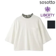 sosotto ソソット リバティ プ40Sフライス×LIBERTY フリル衿T 6分袖 レディース 春夏 ブラウス 個性的 フリルのサムネイル