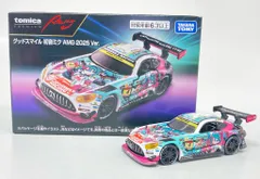 タカラトミー トミカプレミアムRacing グッドスマイル 初音ミク AMG 2025 Ver.