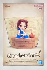 BANDAI SPIRITS Q posket stories Disney Characters Country Style 美女と野獣 【ベル (A/濃色)/BELL [A]】