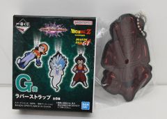 BANDAI SPIRITS 이치 반 쿠지 드래곤 볼 VS 옴니버스 궁극 드래곤 볼 G상 미스터 사탄 (초콜릿) 고무 스트랩