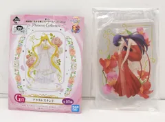 BANDAI SPIRITS 一番くじ 劇場版 美少女戦士セーラームーンEternal Princess Collection G賞 セーラーマーズ アクリルスタンド