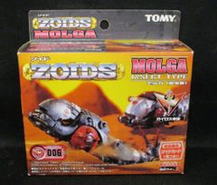 超貴重】デジモン マグナモンX抗体 GDZモード EATOS プレイマット