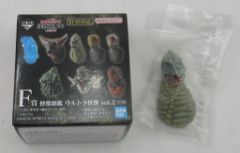 BANDAI SPIRITS 이치 반 쿠지 울트라 맨 시리즈 괴수 초대전 vol.2 F상 레드 킹 괴수 두감 울트라 괴수 vol.2