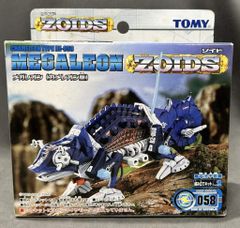 未組立 トミー TOMY ゾイド ZOIDS 旧 メカ生体 アクアドン 骨 - メルカリ