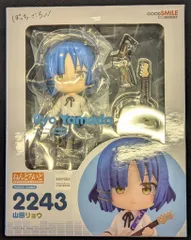 グッドスマイルカンパニー ねんどろいど 山田リョウ 2243