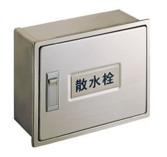 新品☆OPB-RS-24☆NIKKO☆立水栓ユニットシャワープレイス☆SV☆水栓
