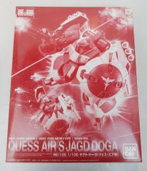 QUESS AIR'S JAGD DOGA RE/100 未組立 - メルカリ