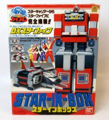ヨネザワ玩具 スターロボット ヨネザワ玩具 スターロボット - メルカリ