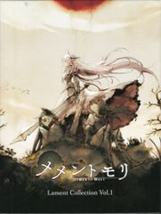 Dolly / 『眠れる蛍窓のメメント・モリ』会場限定CDセット Dolly / 『眠れる蛍窓のメメント・モリ』会場限定CDセット - メルカリ