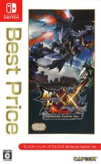 NS 몬스터 헌터 더블 크로스 Nintendo Switch Ver. Best Price