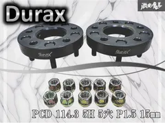 ワイトレ　25mm 114.3 5穴 ワイドトレッドスペーサー 25mm｜114.3×5H P1.25【DRJ Autoparts】