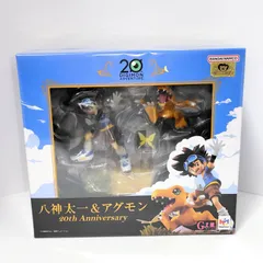 メガハウス メガトレショップ＆オンラインショップ限定 デジモンアドベンチャー G.E.M.シリーズ 八神太一＆アグモン 20thAnniversary フィギュア