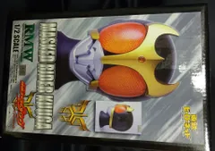 2026年最新】仮面ライダー クウガ rmwの人気アイテム - メルカリ