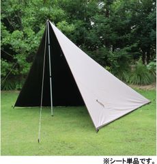 VASTLAND TCレクタタープ スクエア型 Lサイズ 500cm×500cm - メルカリ