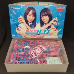 BANDAI SPIRITS HG 量産型ルカ専用ザク