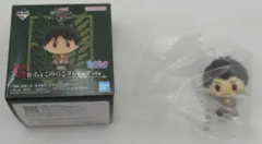 BANDAI SPIRITS 一番くじ 進撃の巨人 獣の巨人は俺が仕留める G賞 ベルトルト・フーバー ちょこのっこフィギュア