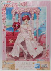 BANDAI SPIRITS 이치 반 쿠지 홀로 라이브 Wedding Dress Style 비주얼 보드상 보종 마린/전신 비주얼 보드