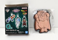 BANDAI SPIRITS 이치 반 쿠지 드래곤 볼 VS 옴니버스 궁극 드래곤 볼 G상 다브라 (쿠키) 고무 스트랩