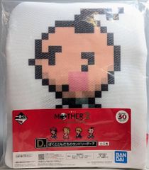 BANDAI SPIRITS 一番くじ MOTHER2 ギーグの逆襲 30th ANNIVERSARY D賞 プー ぼくのともだちランドリーポーチ