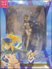 KADOKAWA Fate/Grand Order フォーリナー/謎のヒロインXX 照れ顔 交換用頭部パーツ付 PVC