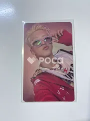 Seventeen セブチ ホシ TELEPARTY Weverse