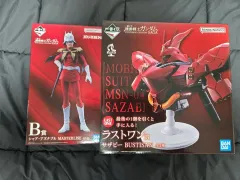 ガンダム 一番くじ B賞 ラストワン まとめ出品(送料込み20)