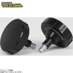 SP武川 09-11-0177 サイドカバーノブ(TYPE-1/ブラック)のサムネイル
