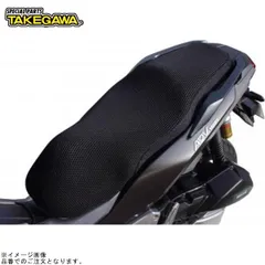 SP武川 09-11-0237 エアフローシートカバー PCX・ADV150・NMAX用のサムネイル