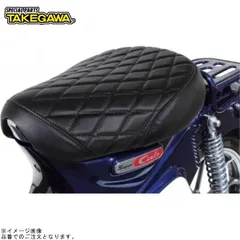 2026年最新】スーパーカブc125 シートの人気アイテム - メルカリ