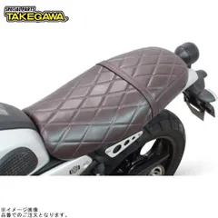 SP武川 09-11-0359 クッションシートカバー(ダイヤモンドステッチ/ブラウン)のサムネイル