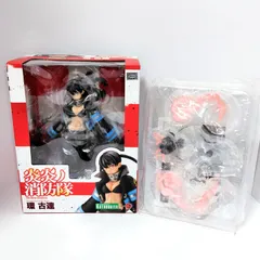 コトブキヤ 1/8スケール 炎炎ノ消防隊 ARTFX J 環古達 フィギュア 特典 ネコマタ エフェクトパーツ 付き