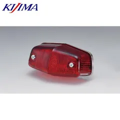 KIJIMA キジマ 218-1012 テールランプAssy ルーカス スモールタイプのサムネイル