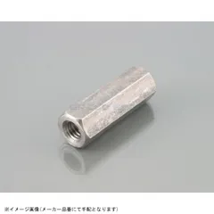 KITACO キタコ 0900-001-99010 ロングナット(ストレート) M6 / P1.0(ストレート)/ 1ヶのサムネイル
