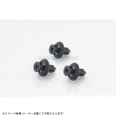 KITACO キタコ 0900-005-04040 スクリベット φ6(カワサキtype)/3ヶのサムネイル