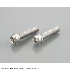 KITACO キタコ 0900-060-00004 ビビッドボルト(ステンレス) M6 / P1.0×25mm / 2ヶのサムネイル