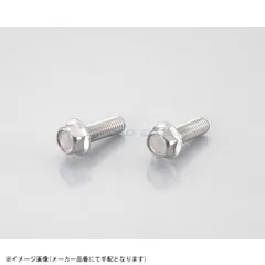 KITACO キタコ 0900-082-03003 フランジ付六角ボルト(ステンレス) M8 / P1.25×25mm / 2ヶのサムネイル