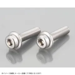 KITACO キタコ 0900-082-20004 フランジ付キャップボルト(ステンレス) M8 / P1.25×30mm / 2ヶのサムネイル