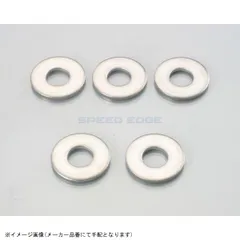 KITACO キタコ 0900-090-01006 平ワッシャー(ステンレス) φ8 / 20×2.0 / 5ヶのサムネイル