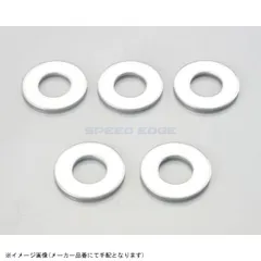 KITACO キタコ 0900-090-01007 平ワッシャー(ステンレス) φ10 / 22×1.5 / 5ヶのサムネイル