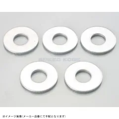 KITACO キタコ 0900-090-01008 平ワッシャー(ステンレス) φ10 / 26×2.0 / 5ヶのサムネイル