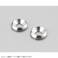 KITACO キタコ 0900-091-99001 ローゼットワッシャー(ステンレス) φ6 / 16×3.3 / 2ヶのサムネイル