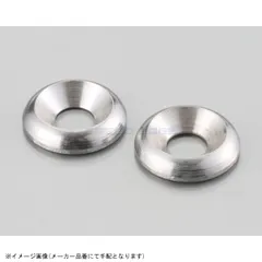KITACO キタコ 0900-091-99002 ローゼットワッシャー(ステンレス) φ8 / 22×4.5 / 2ヶのサムネイル