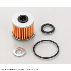 KITACO キタコ 70-390-01040 オイル交換フルSET