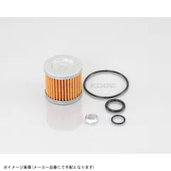KITACO キタコ 70-390-02010 オイル交換フルSET