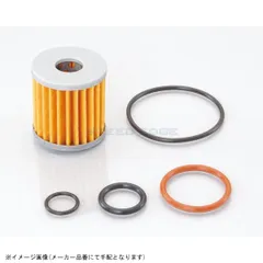 KITACO キタコ 70-390-02020 オイル交換フルSETのサムネイル