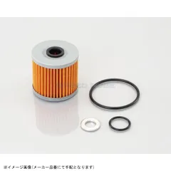 KITACO キタコ 70-390-04040 オイル交換フルSET