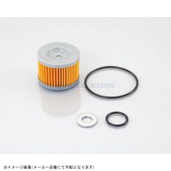 KITACO キタコ 70-390-04050 オイル交換フルSET